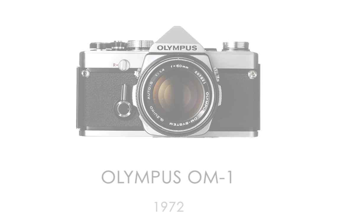 Olympus OM-1